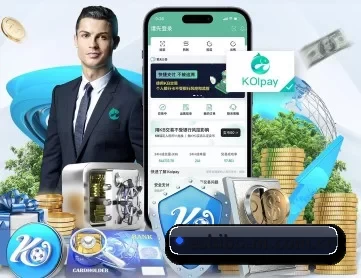 E世博 APP 深度功能